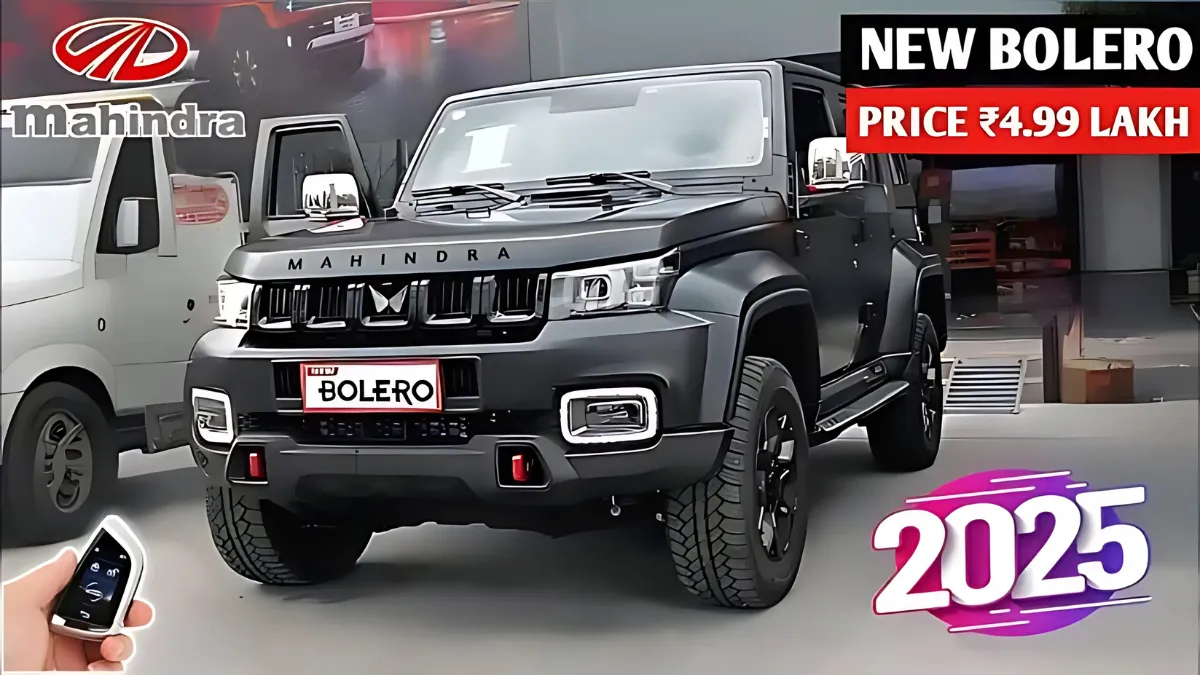 Mahindra Bolero 2025