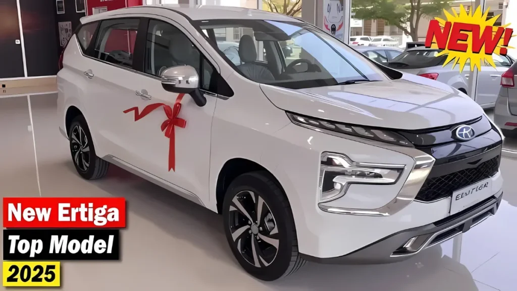 Maruti Ertiga 2025