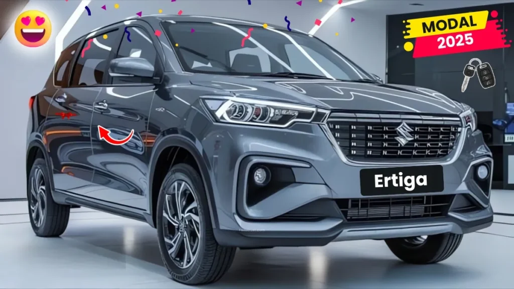 Maruti Suzuki Ertiga